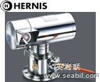 Hernis CCTV System